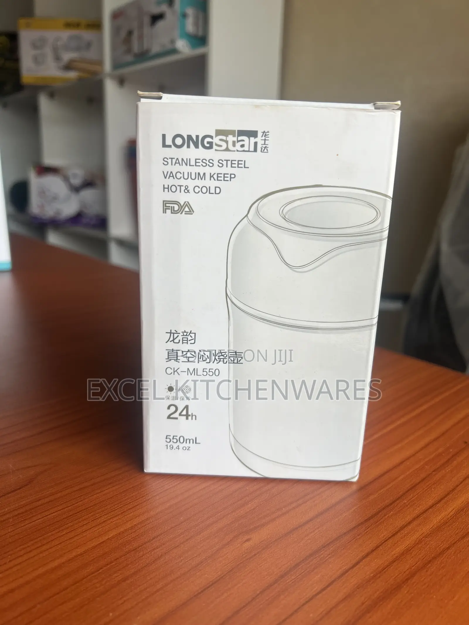 Food Vacuum Pot