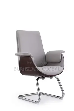 Visitor Chair