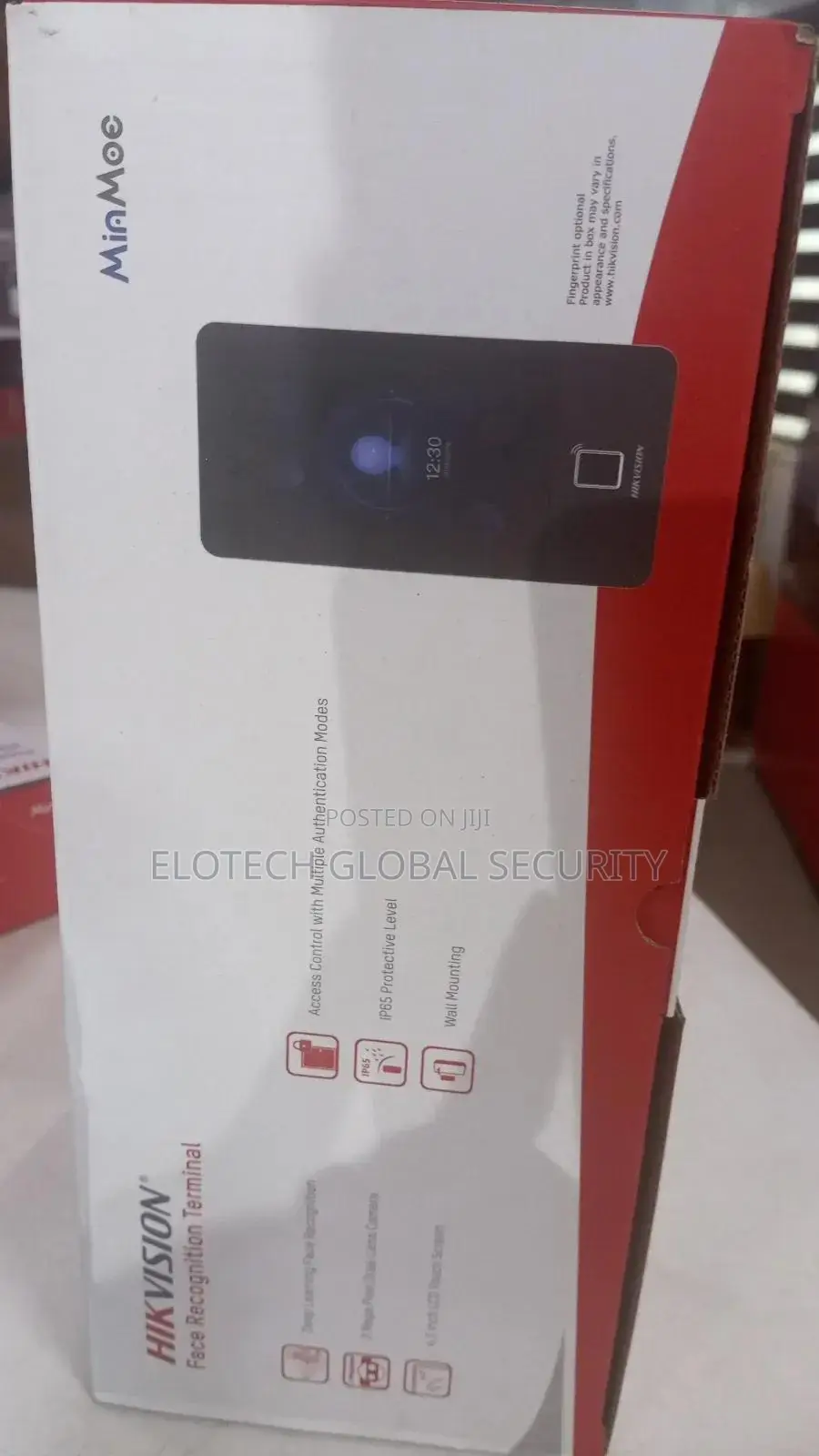Hikvision Face Recognition