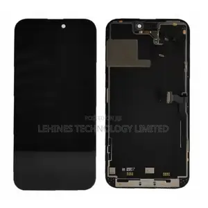Phone Screen