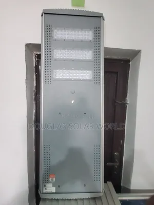 Felicity P2 60w All in One Solar Street Light