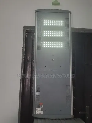 Felicity P2 60w All in One Solar Street Light