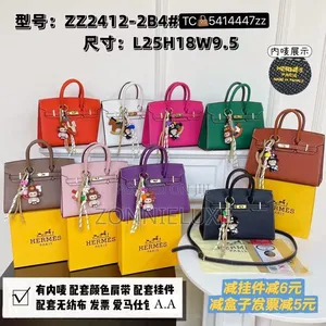 Premium Fashion Office Handbags
