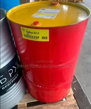 Shell Tellus S2 v 32 Hydraulic Fluid Oil (209liters)