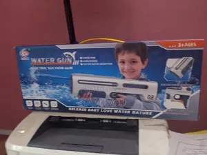 Electric Automatic Water Gun