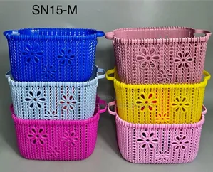 Weaving Basket Medium