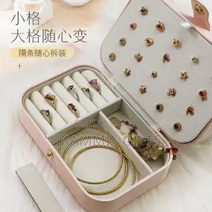 Jewelry Organizer