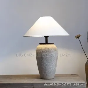 Ball or Pebble Table Lamps.