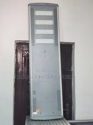 Felicity P2 80w Solar Street Light