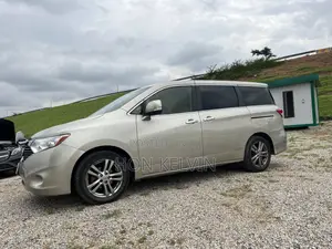 Nissan Quest S 2012 Gold