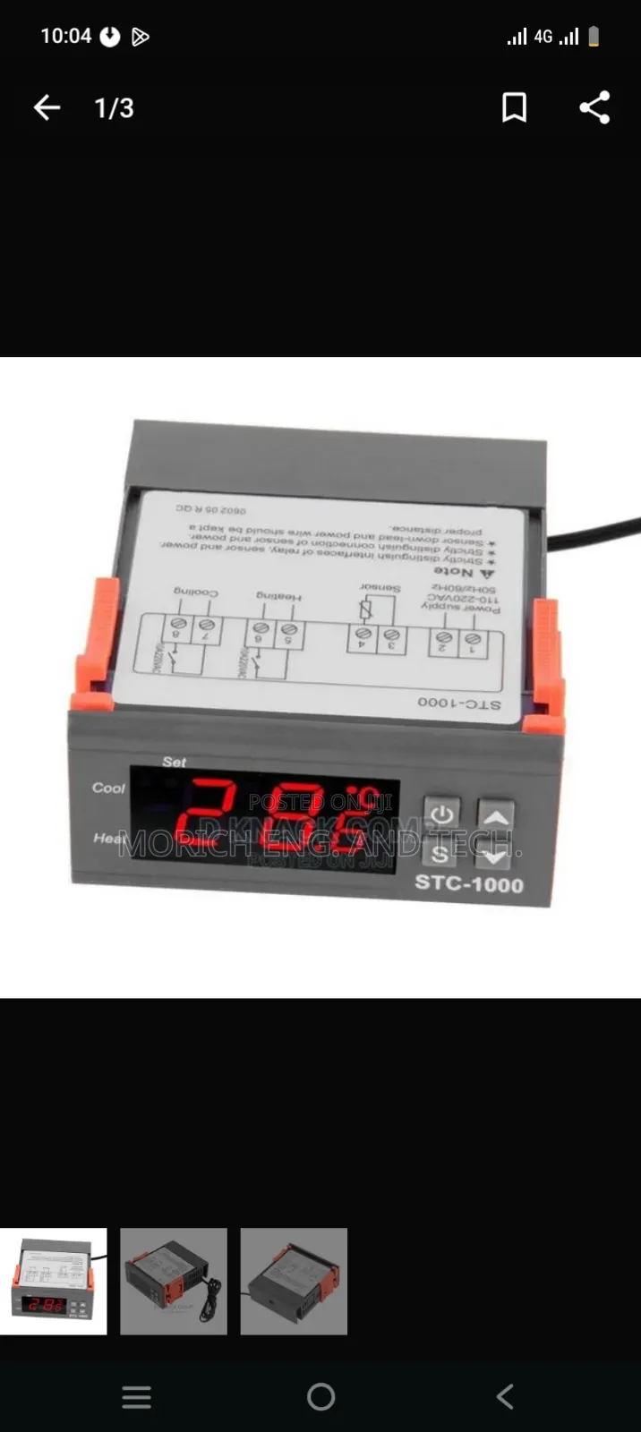 Solar Inverter Materials Available