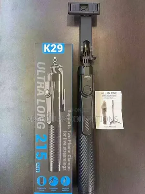 Ultra Long Tripod Stand