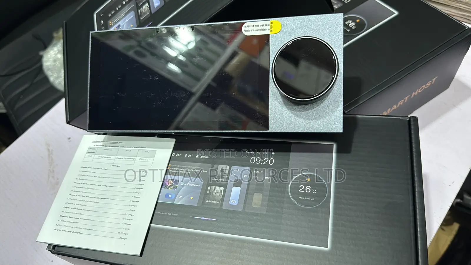 6inch Smart Control Screen