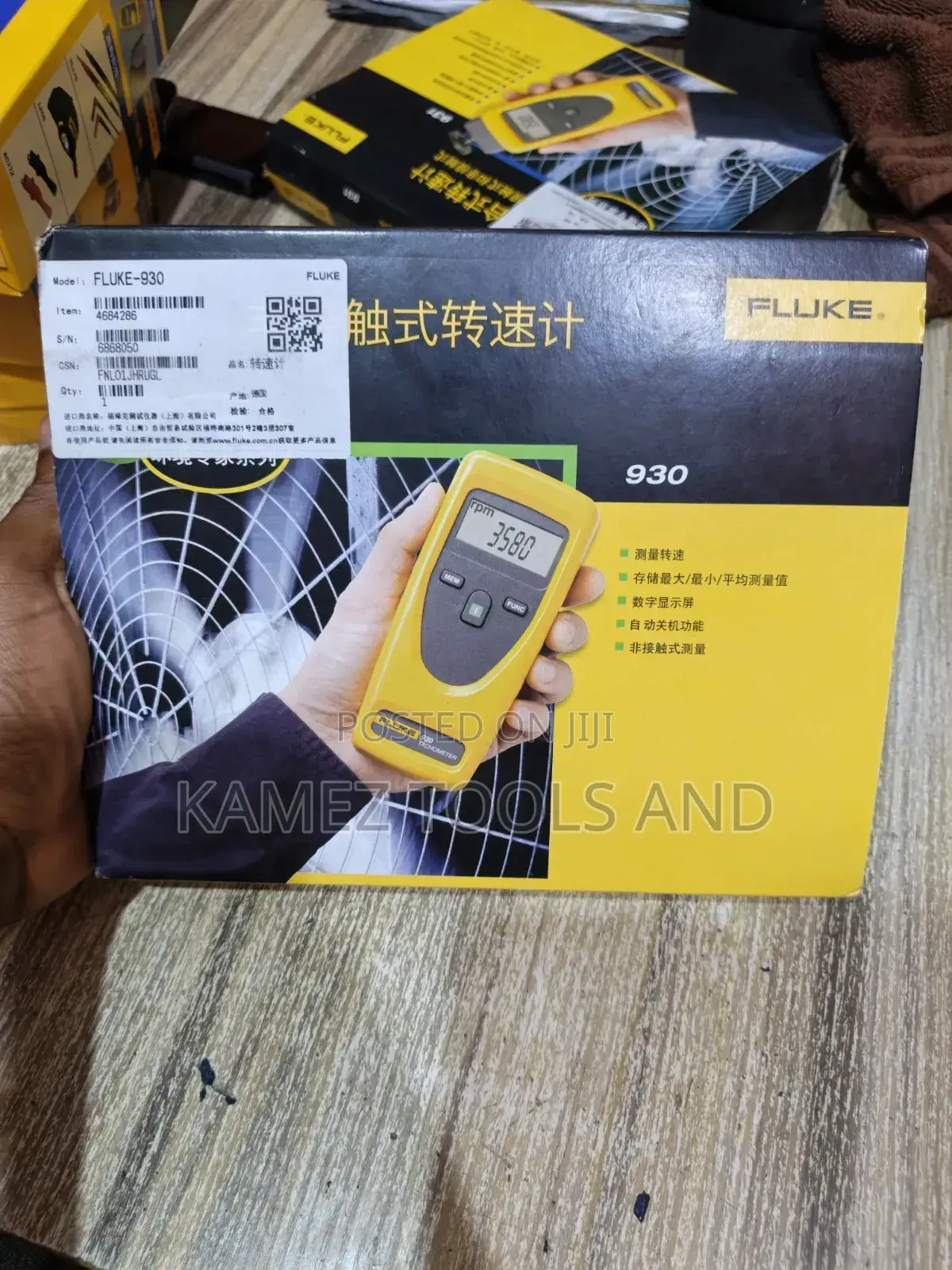 Fluke 930 Digital Tachometer