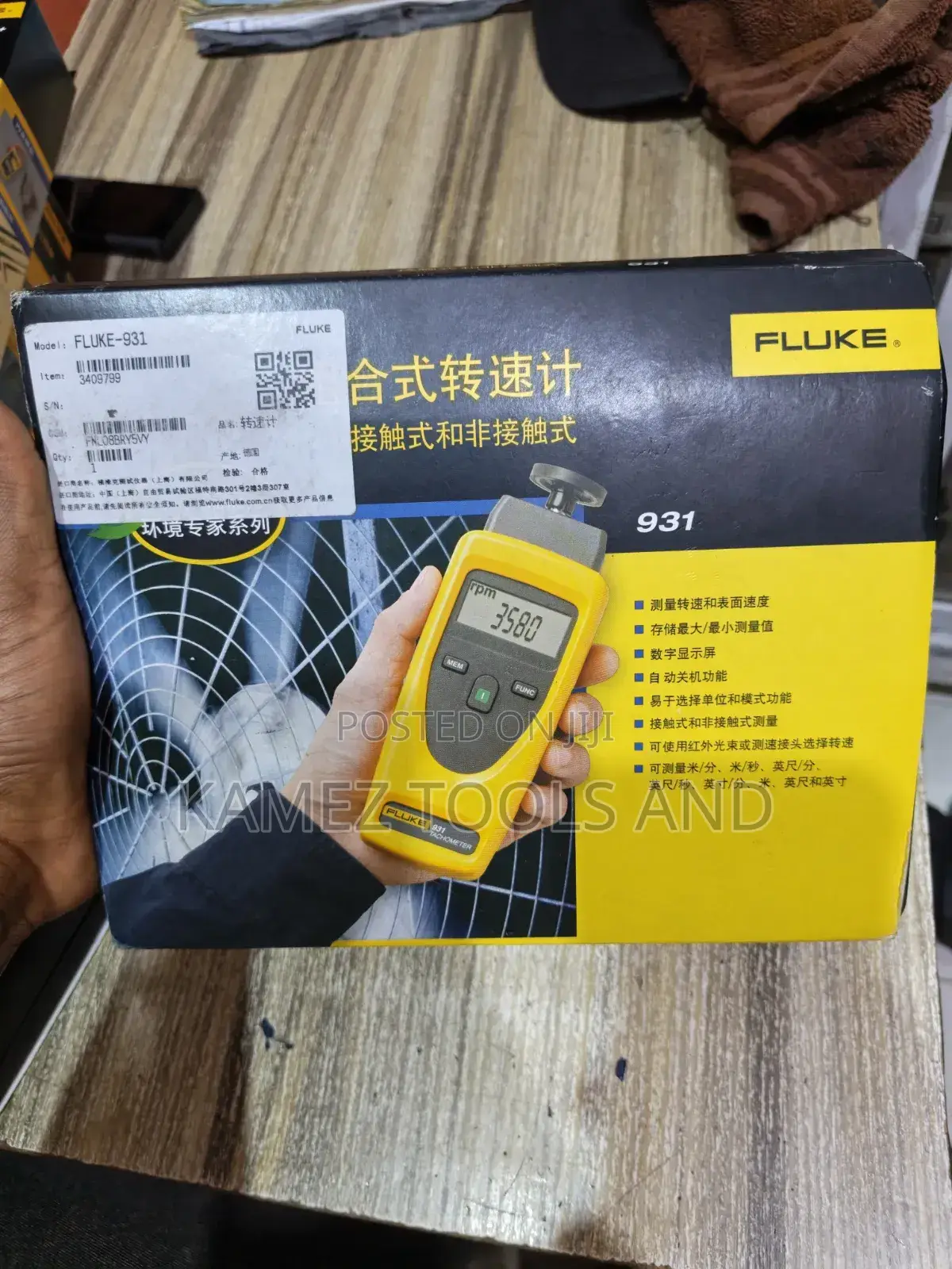 Fluke 931 Digital Tachometer