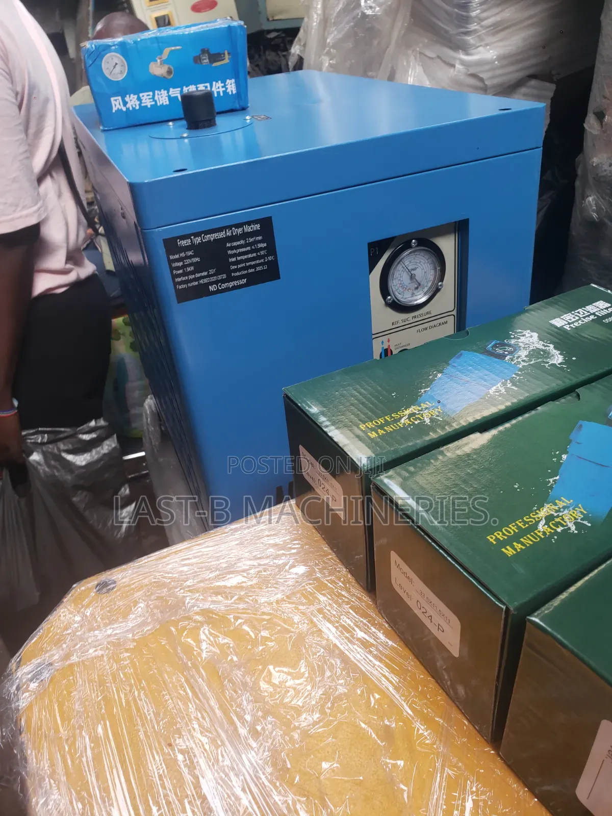 30hp Screw Compressor Machine