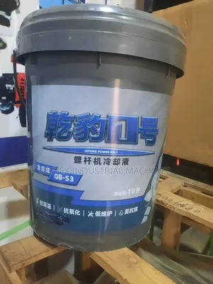 Compressor Oil High Quality