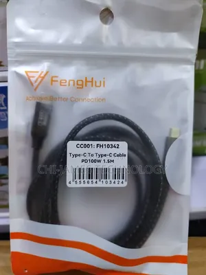 1.5m Type C to Type C 100w/240w Cable