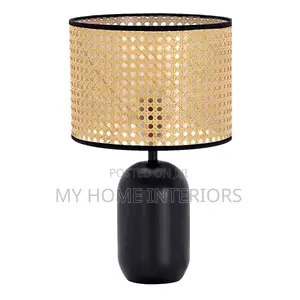 Japanese Rattan Table Lamp