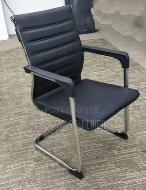 Visitor's Office Chair