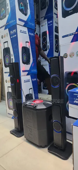 Ailipu Home Theatre