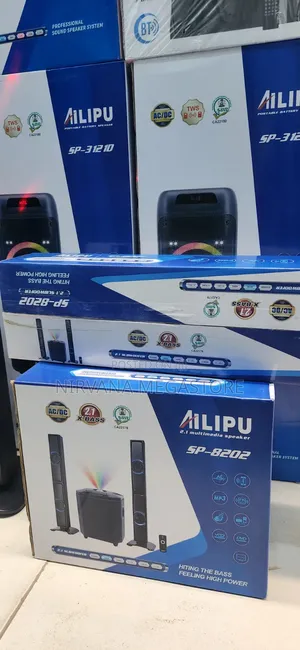 Ailipu Home Theatre