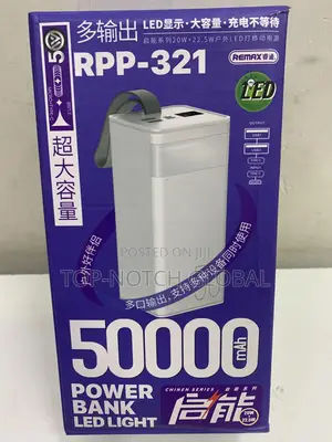 Remax Powerbank 50000mah RPP-321
