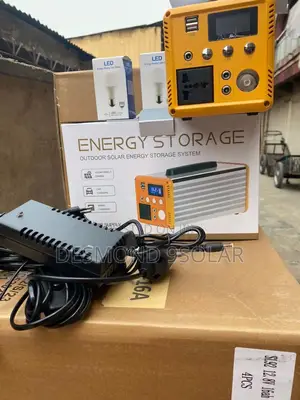 Sl300watts