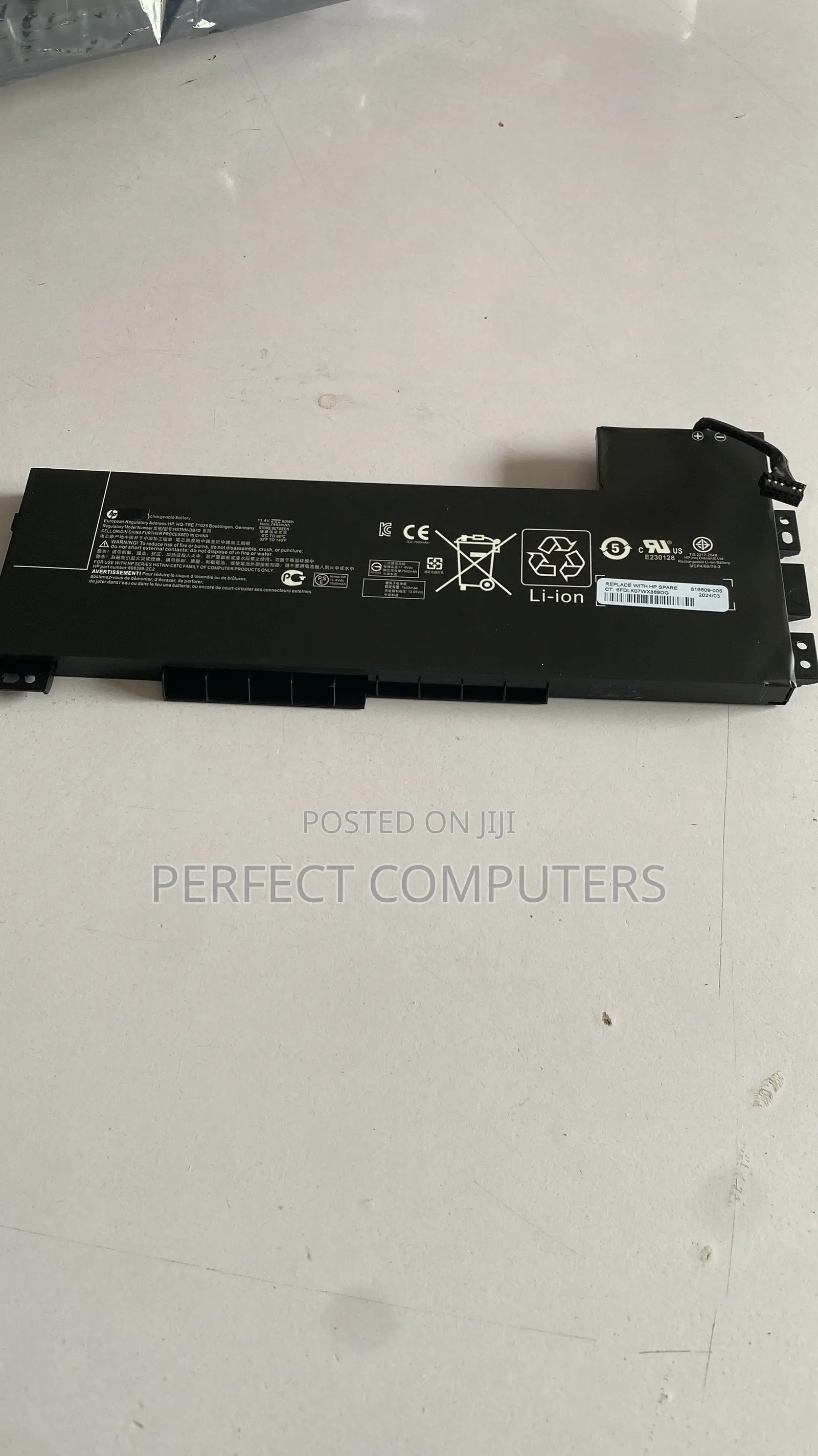Hp Batteries
