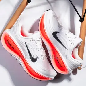 Nike Vomero Plus SNKRS