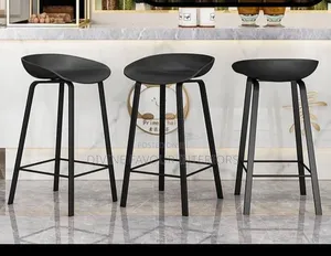 Kitchen Bar Stool Black