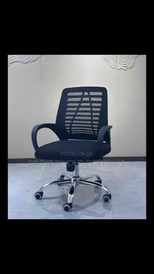 Victory Chair