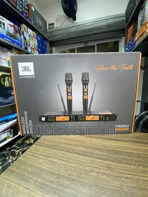 JBL by Harman (Vm860)