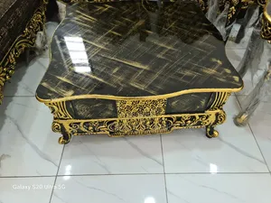 Royal Sofa