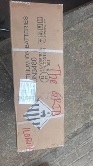 Brand New Itel 5kwh 48v (100ah) Lithium Battery - Lifepo4