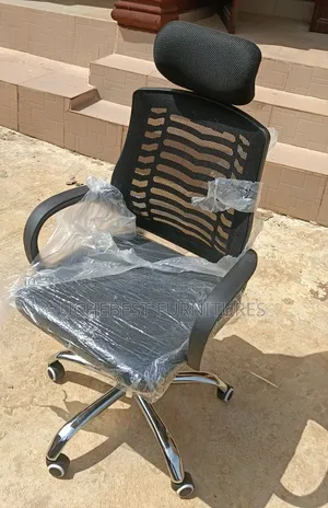Office Chair- Headrest