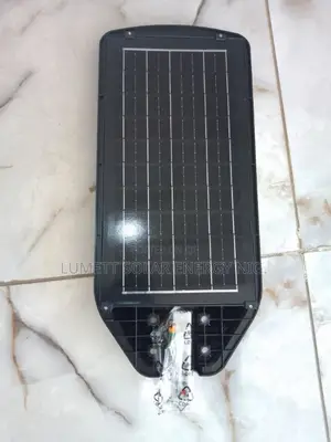 Sukhig 600w Solar Street Light All-in-One Design for Estates and Publi