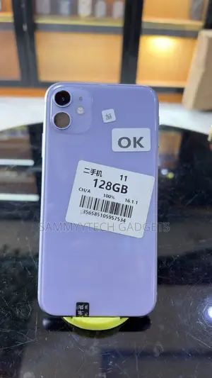 Apple iPhone 11 128 GB Purple