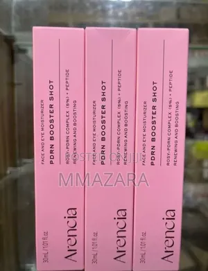 Arencia Cream