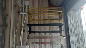 Towel Rail/Rack
