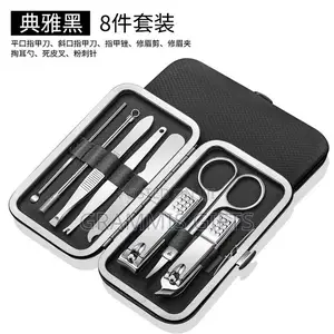 Manicure Set