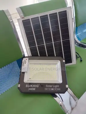 Best Sukhig Split-Type 300w Solar Street Light Dealer