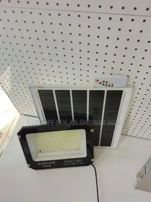 Cheapest Sukhig Split-Type 300w Solar Street Light Supplier