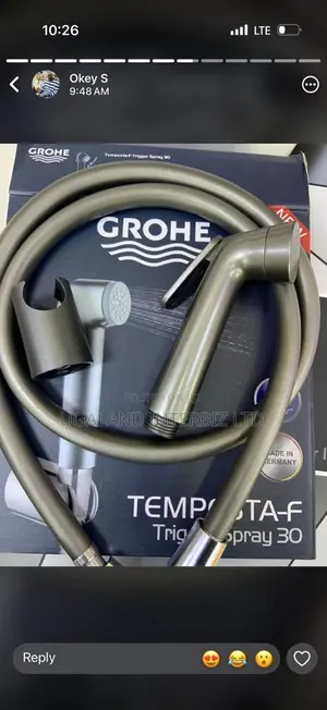 Tempesta Trigger Spray