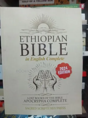 Ethiopian Bible in English Complete