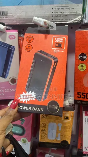 Power Bank