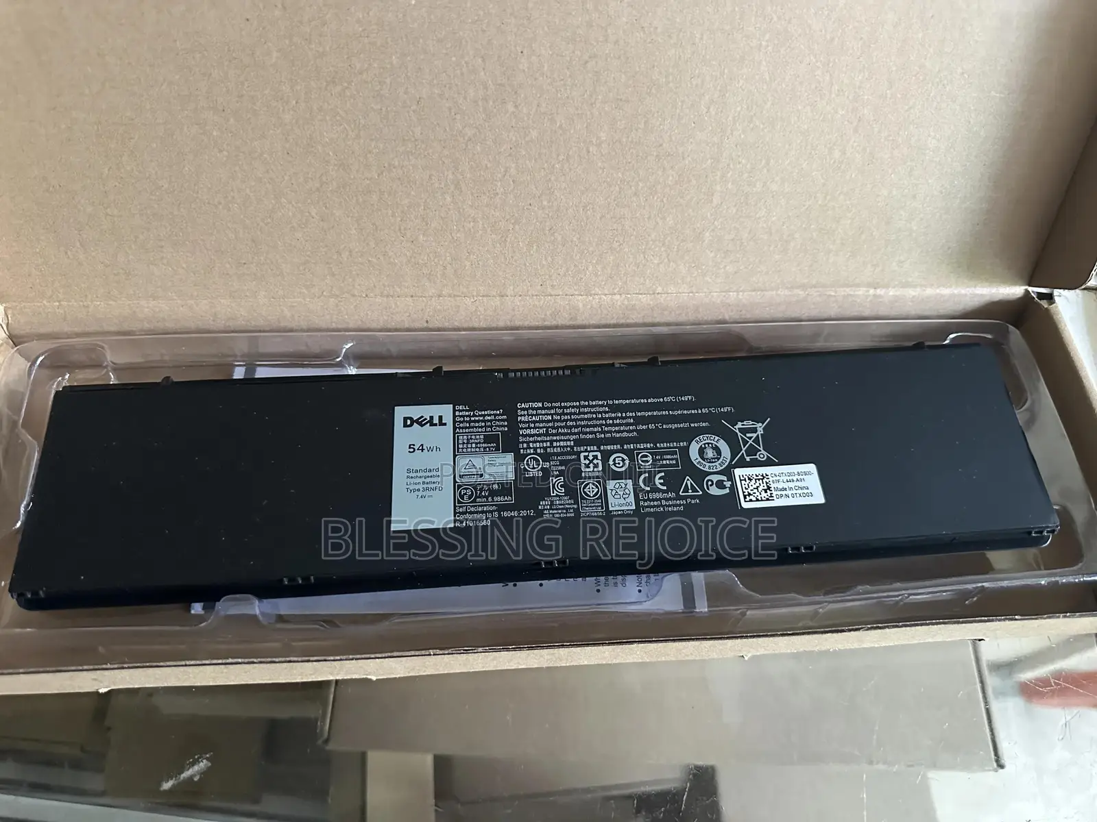 Dell Latitude E7440