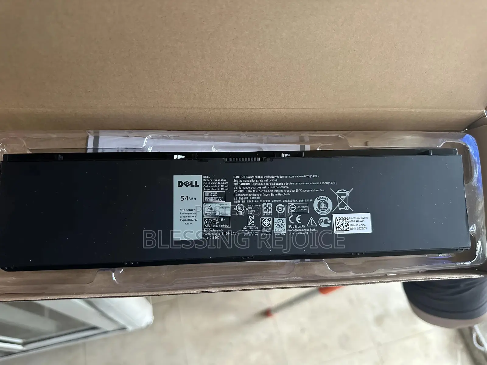 Dell Latitude E7440