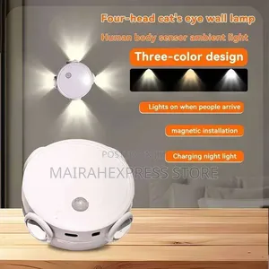 Motion Sensor Cat Night Light