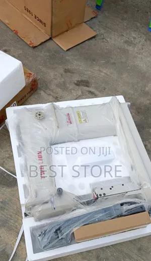 Two Lion Post Bed Leather Sewing Machine